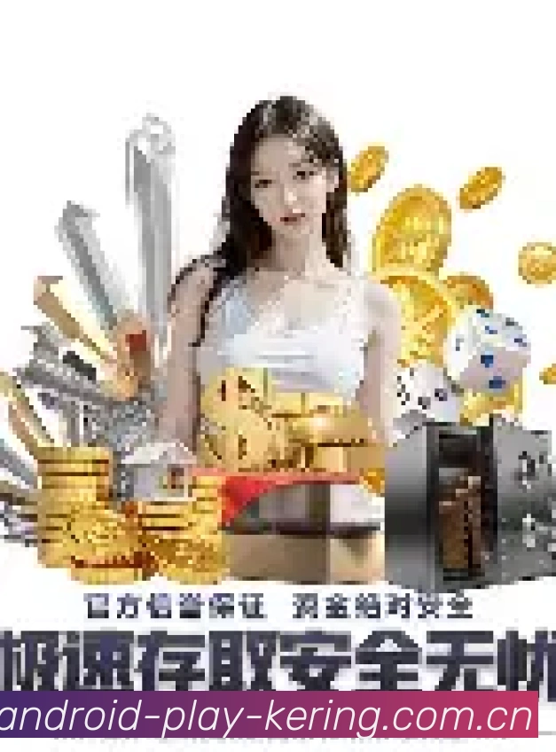 专业功能展示