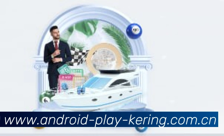 官方数据平台展示